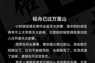 beplayapp下载官方截图3